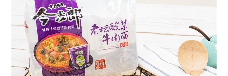 今麥郎 新食尚珍品泡麵 老壇酸菜彈面 特惠裝 5包入 600g