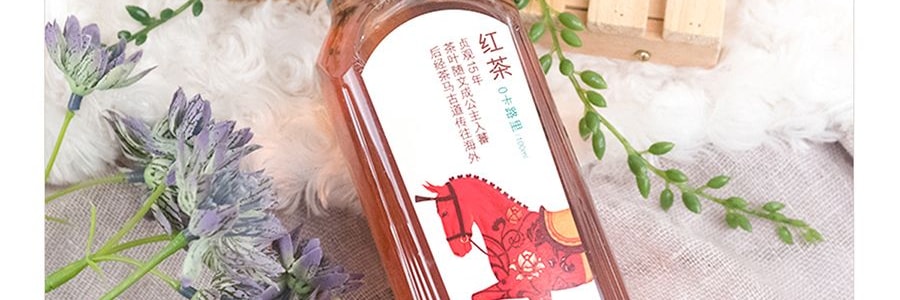 農夫山泉 東方樹葉 紅茶 500ml