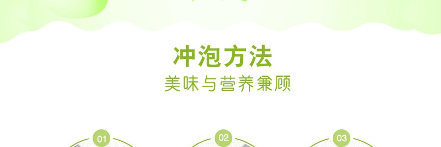 台灣SUNWAY信威 山藥黑豆滋養茶 360g