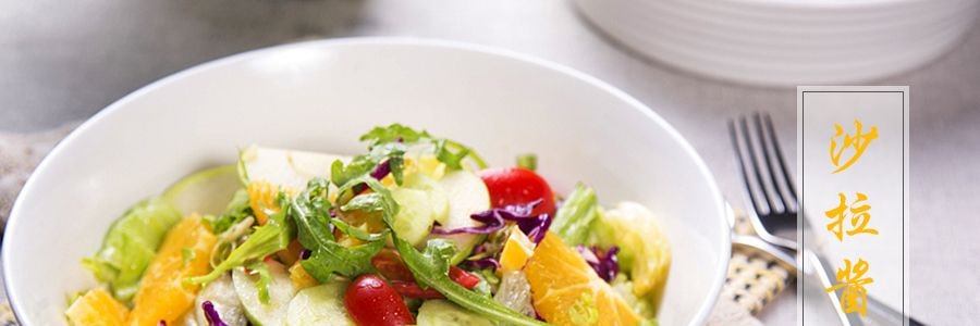 美国ANGELPIETRO 沙拉酱料 原味 280ml