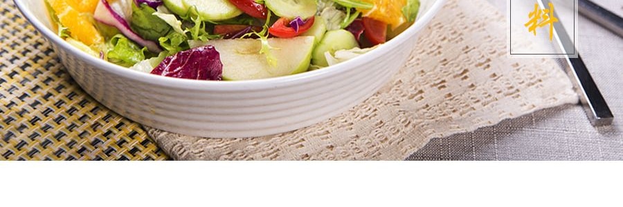 美国ANGELPIETRO 沙拉酱料 原味 280ml