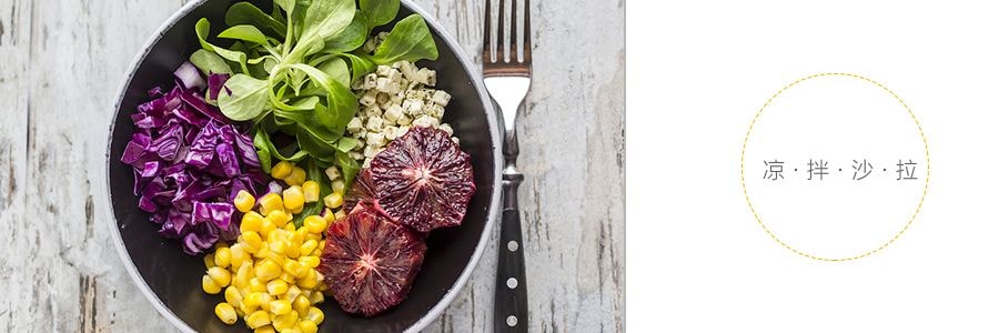 美国ANGELPIETRO 沙拉酱料 原味 280ml