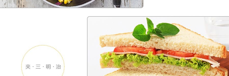 美国ANGELPIETRO 沙拉酱料 原味 280ml