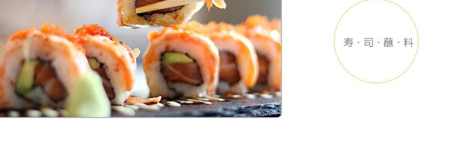 美国ANGELPIETRO 沙拉酱料 原味 280ml