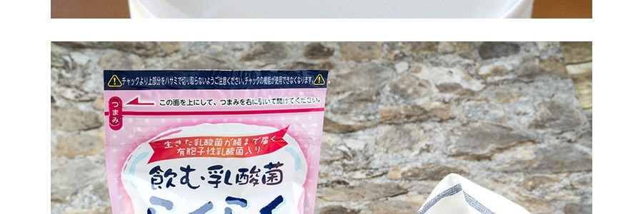 日本KOMIRONA 乳酸菌粉 180g