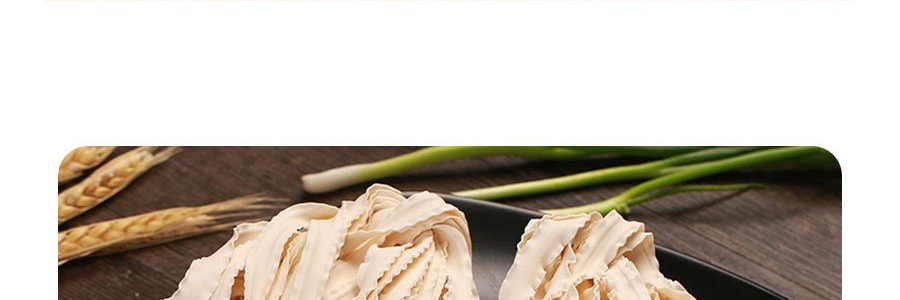 台灣欣葉 關廟手工刀削麵 400g