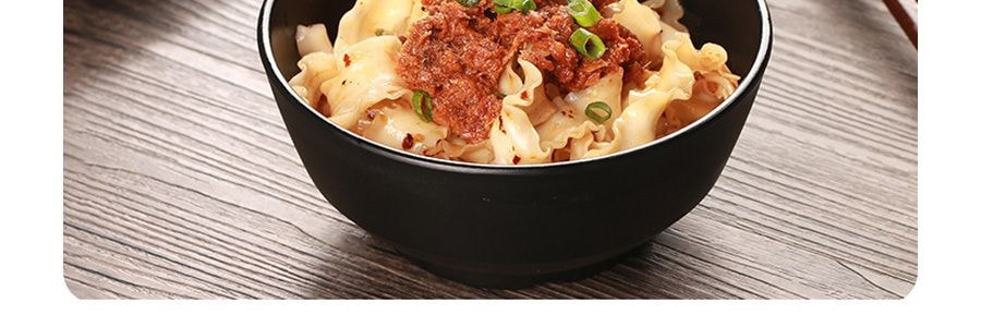 台灣欣葉 關廟手工刀削麵 400g