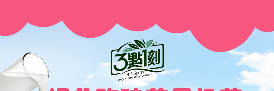 台灣三點一刻 經典玫瑰花果奶茶 10包入 200g