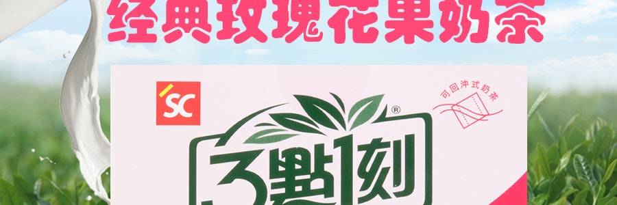 台湾三点一刻 经典玫瑰花果奶茶 10包入 200g