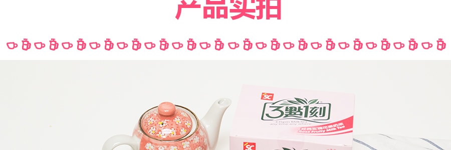 台灣三點一刻 經典玫瑰花果奶茶 10包入 200g