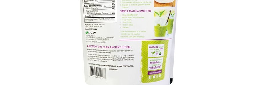 MATCHA LOVE Poudre de Matcha sucrée, 226 g