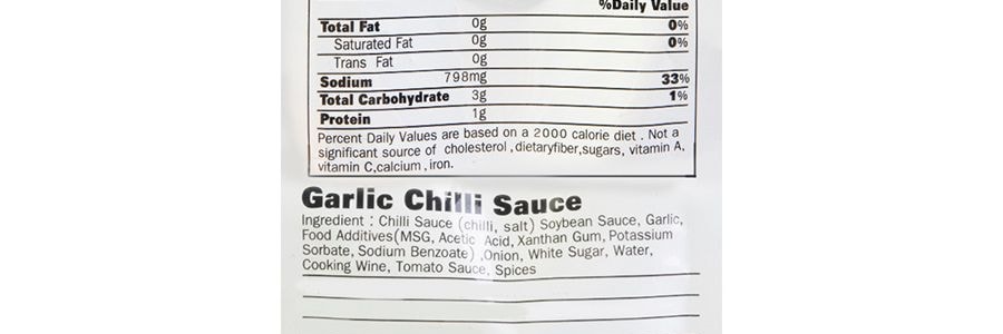 Sauce pimentée à l'ail 15.87oz Condiment épicé classique pour tremper et cuisiner