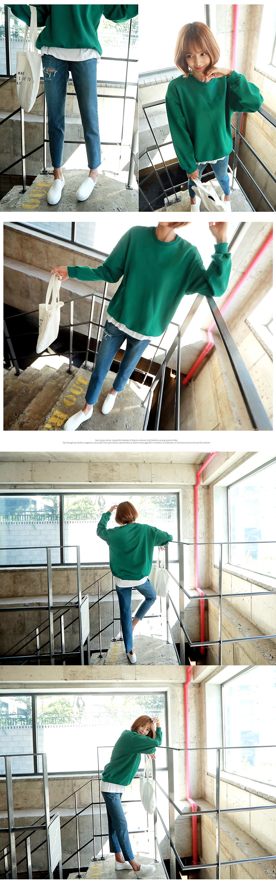 KOREA Oversized Pullover Sweatshirt Green One Size(Free) [Free Shipping]