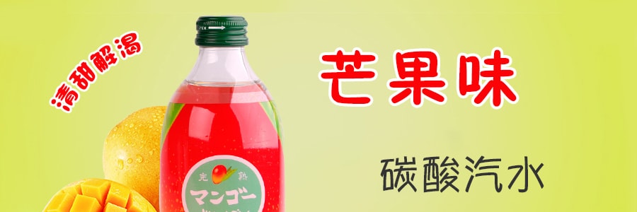 日本TOMOMASU 芒果口味汽水 300ml