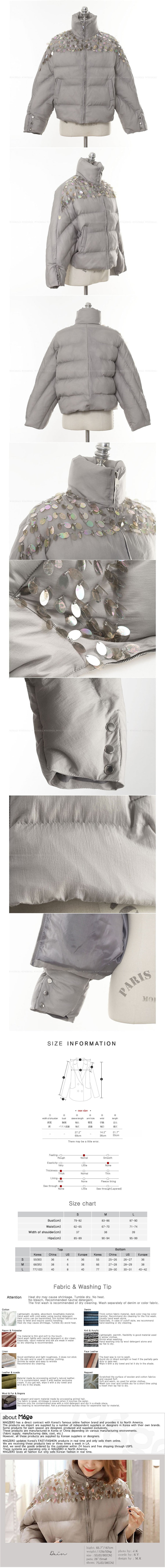 韩国正品 MAGZERO 短款带亮片羽绒夹克上衣 #灰色 均码(S-M) [免费配送]