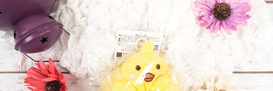 日本KOKUBO小久保 宝宝小鸭子沐浴球 黄色