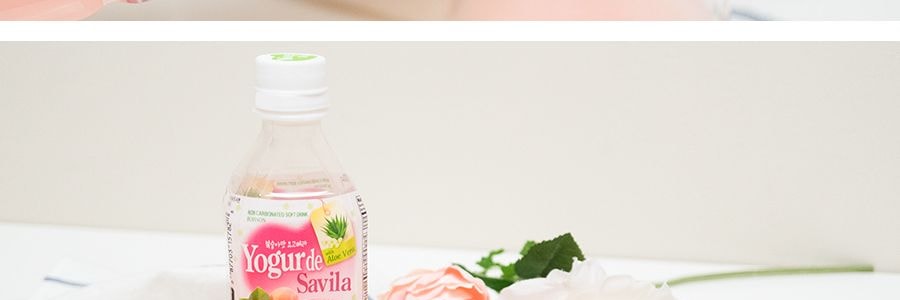 韓國YOGO VERA 天然蘆薈蜜桃汁 果肉添加 500ml