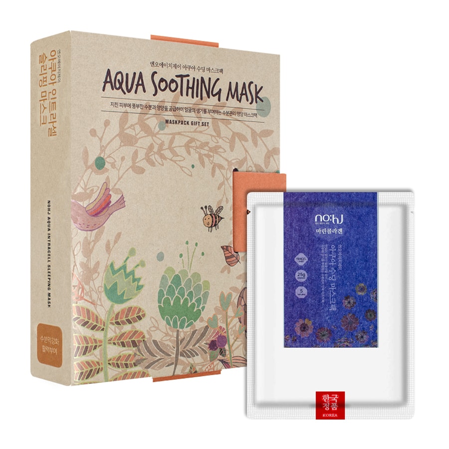 NO:HJ  Aqua Soothing Collagen Mask Box 10pcs