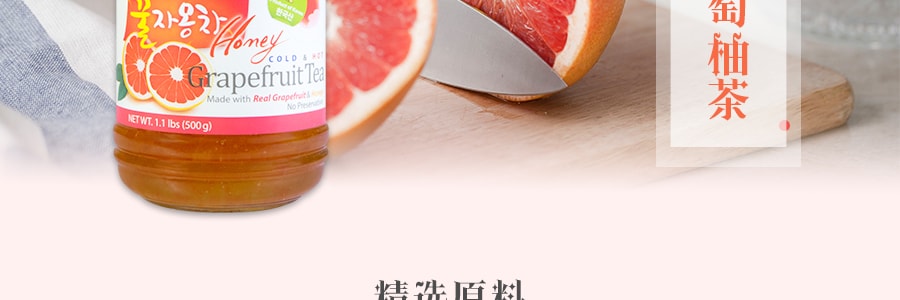 韩国JAYONE 蜂蜜葡萄柚茶 500g