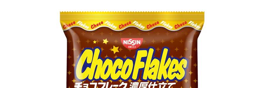 Choco Flakes - Oishi