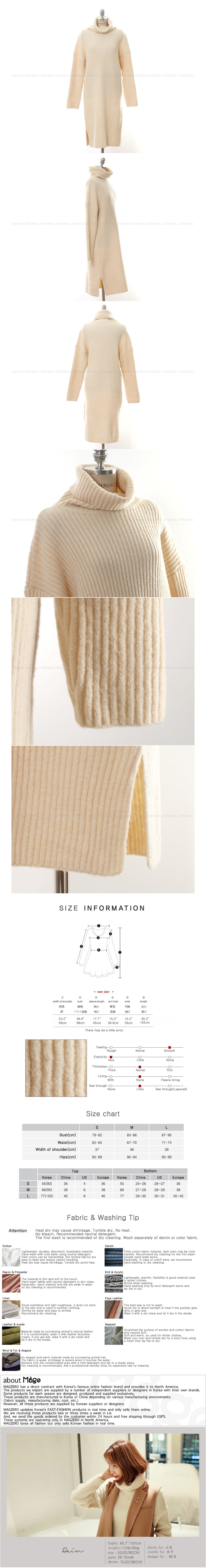 KOREA Ribbed Turtleneck Sweater Dress Ivory One Size(S-M) [Free Shipping]