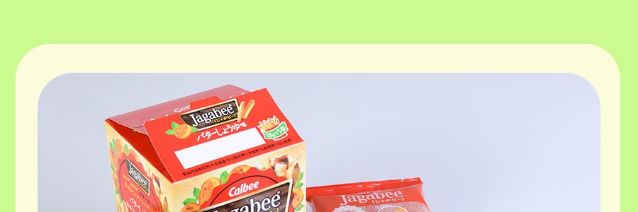 日本CALBEE卡乐B JAGABEE宅卡B 薯条 盒装 黄油味 90g