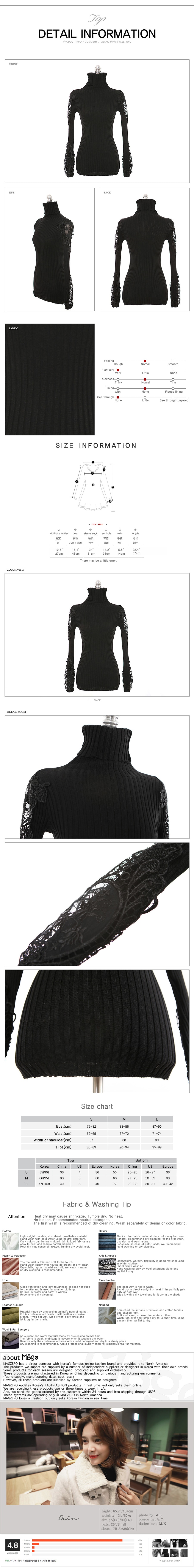 KOREA Lace Trim Ribbed Knit Turtleneck Top Black One Size(S-M) [Free Shipping]