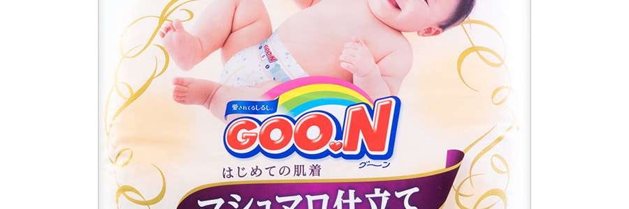 日本GOO.N大王 PREMIUM SOFT天使系列 尿不濕紙尿褲 #S 4-8kg 58枚入