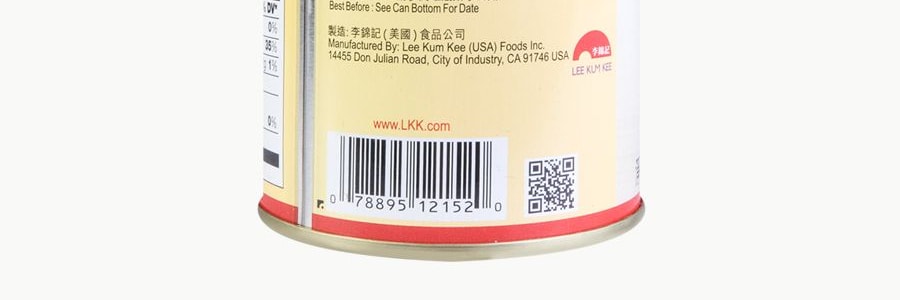 香港李錦記 鮮味雞粉 227g