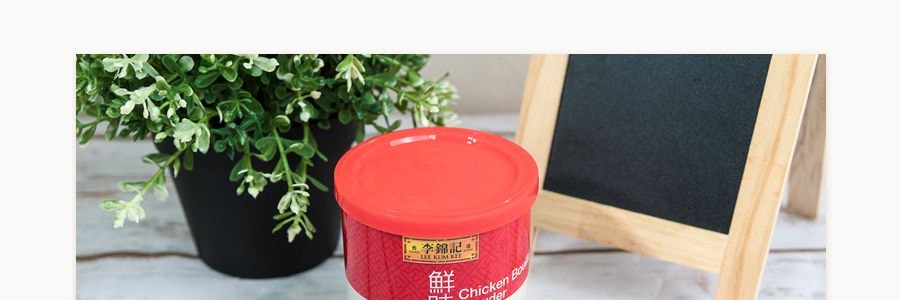香港李錦記 鮮味雞粉 227g