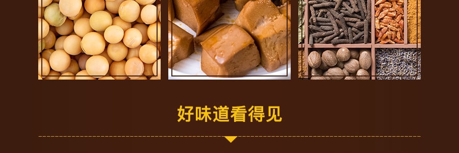 川人小品 酒鬼豆腐 滷香味 130g