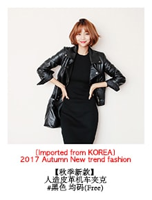 KOREA Ribbed Knit Cardigan+Skirt 2 Pieces Set Black One Size(S-M) [Free Shipping]