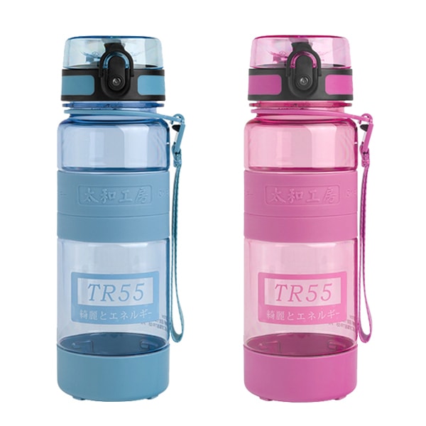Ion Energy Sports Water Bottle #Blue+Pink 700ml TR55-700N