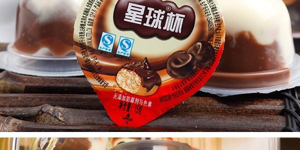 甜樂 星球杯巧克力口味醬+餅乾粒 桶裝 390g【童年回憶】