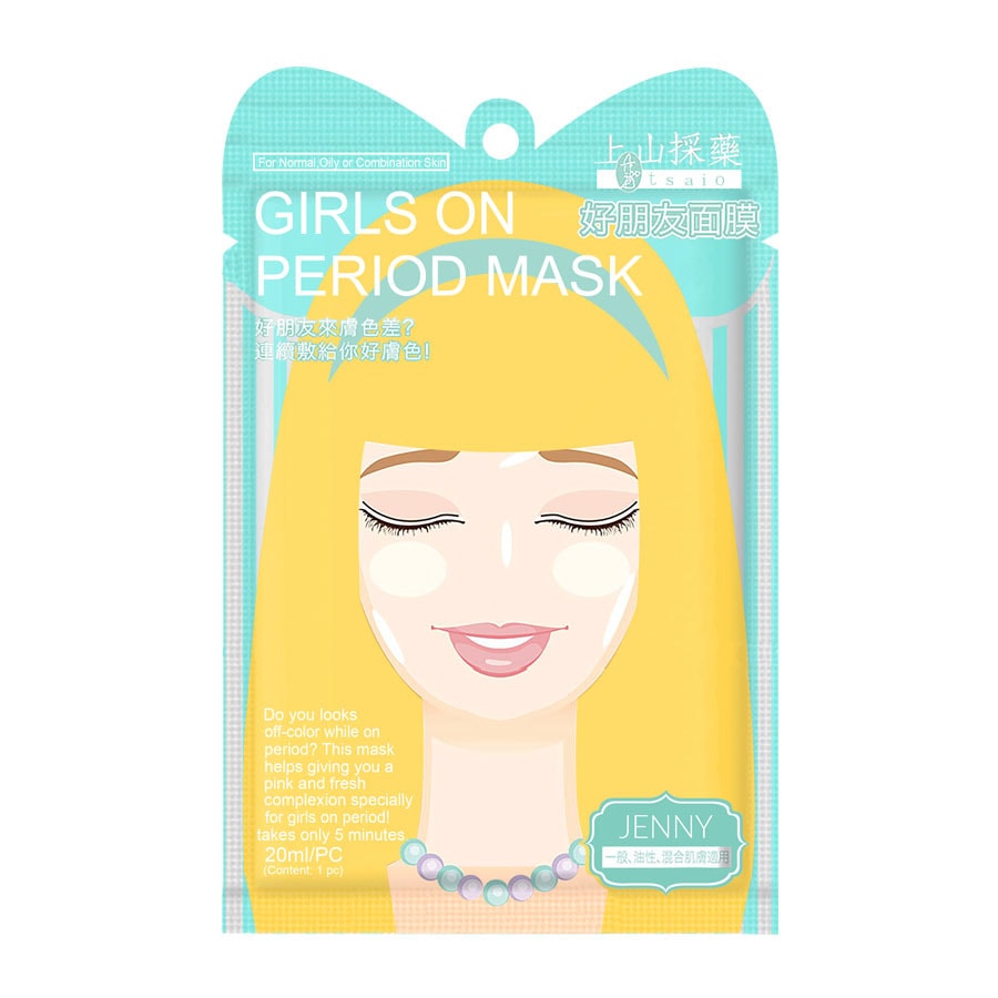 Girls on Period Mask Jenny 1 Sheet