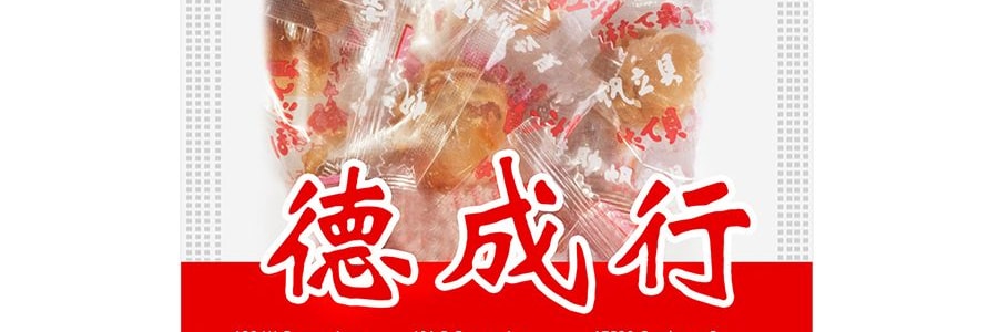 美國德成行 山珍海味北海道即食原味幹貝 113.4g