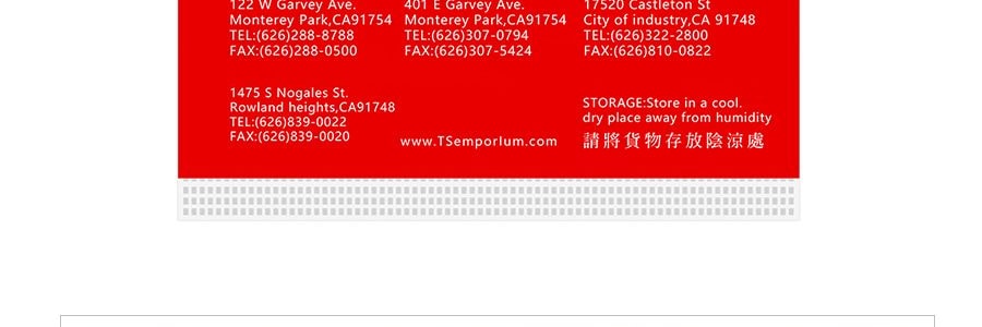 美國德成行 山珍海味北海道即食原味幹貝 113.4g