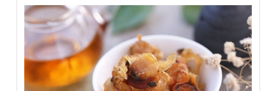 美國德成行 山珍海味北海道即食原味幹貝 113.4g