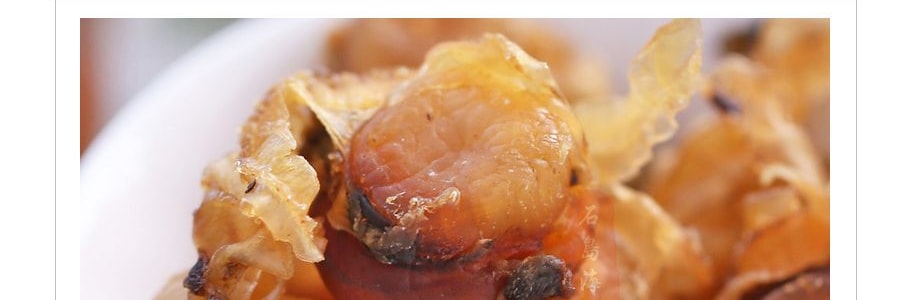 美國德成行 山珍海味北海道即食原味幹貝 113.4g