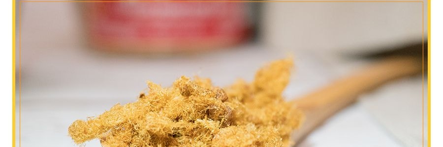 台灣寶島 肉酥 盒裝 112g USDA認證