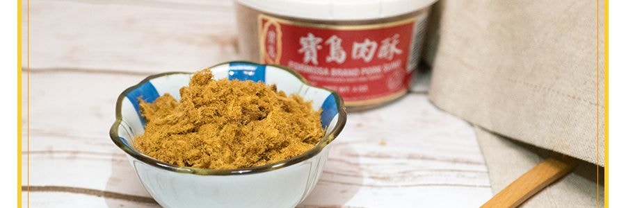 台灣寶島 肉酥 盒裝 112g USDA認證