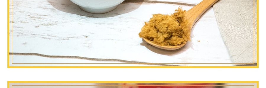 台灣寶島 肉酥 盒裝 112g USDA認證