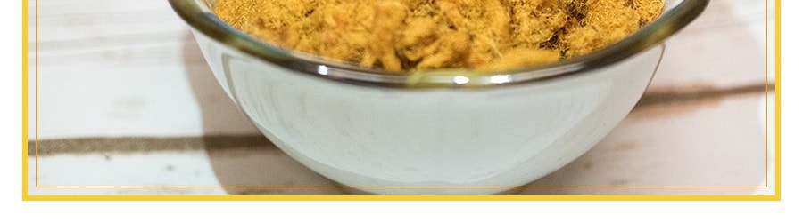 台灣寶島 肉酥 盒裝 112g USDA認證