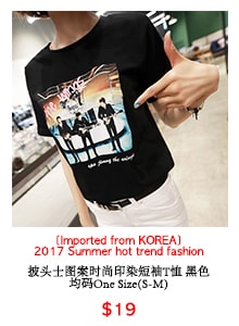 [Special Offer] Striped T-shirt and Shorts 2 Pieces Set One Size(S-M)