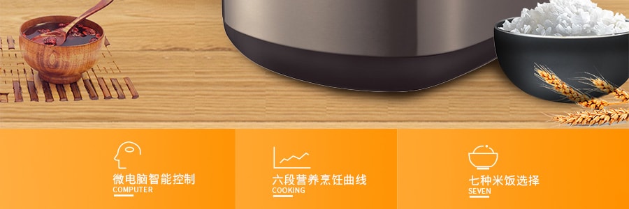 日本ZOJIRUSHI象印 全自动多功能用途安全智能保温电饭锅 10杯米容量 1.8L NS-TSC18