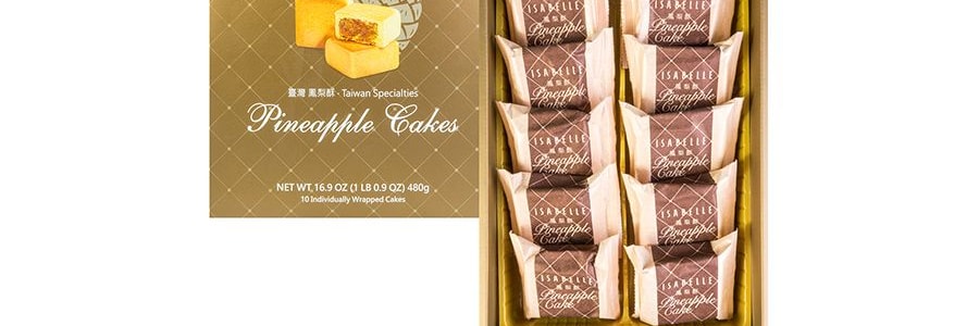 台灣ISABELLE伊莎貝爾 台灣鳳梨酥 10枚入 480g 【人氣伴手禮盒】【年貨禮盒】