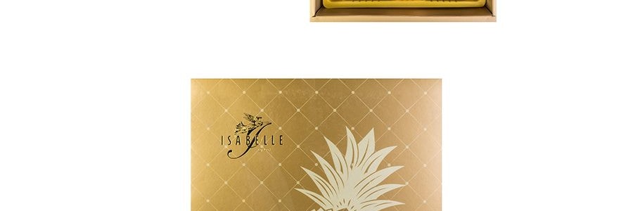 台灣ISABELLE伊莎貝爾 台灣鳳梨酥 10枚入 480g 【人氣伴手禮盒】【年貨禮盒】