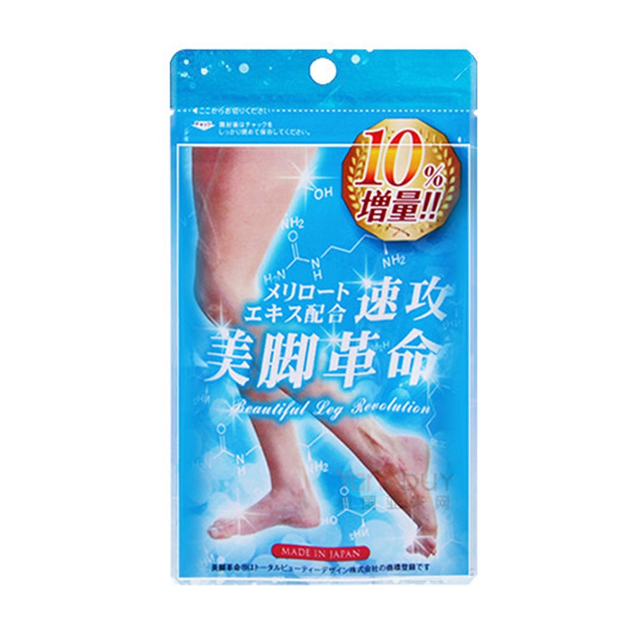 Melilotus Officinalis Leg Slimming Extract Diet Supplement 99 Tablet *4 pack 