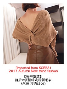 KOREA Faux Leather A-Line Midi Skirt Brown M(27-28) [Free Shipping]