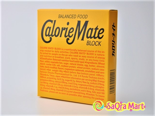 Calorie Mate Balanced Food Cheese Taste 80g